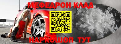 дурь Чапаевск