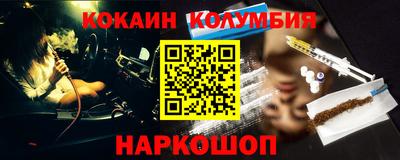 дурь Чапаевск