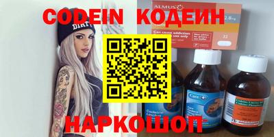дурь Чапаевск