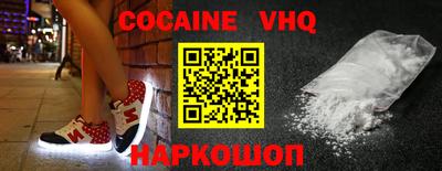 дурь Чапаевск