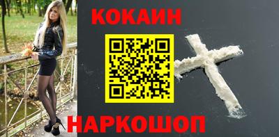 дурь Чапаевск