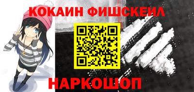 mix Чебаркуль