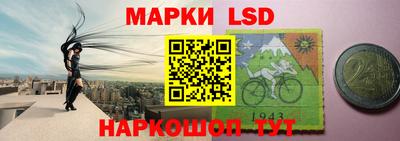 мяу мяу мука Чебоксары