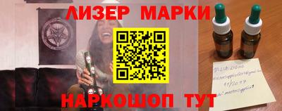 mix Чебаркуль