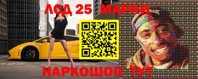 mix Чебаркуль