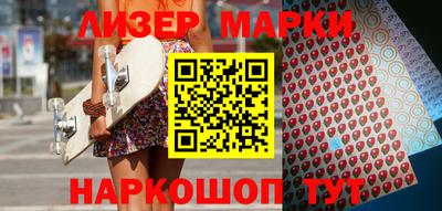 амф Шахты