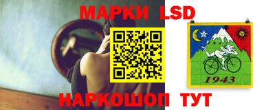 дурь Чапаевск
