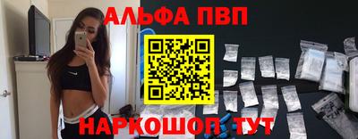 дурь Чапаевск