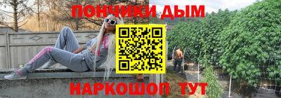 mix Чебаркуль