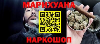 mix Чебаркуль