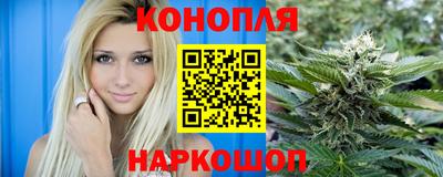 мяу мяу мука Чебоксары