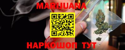 mix Чебаркуль