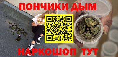 дурь Чапаевск