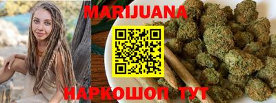 mix Чебаркуль