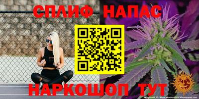 дурь Чапаевск