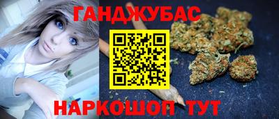 амф Шахты