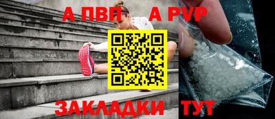 мяу мяу мука Чебоксары