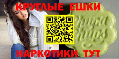mix Чебаркуль