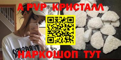mix Чебаркуль