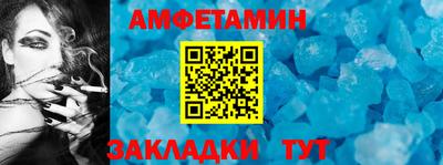 мяу мяу мука Чебоксары