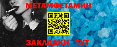 дурь Чапаевск