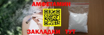мяу мяу мука Чебоксары