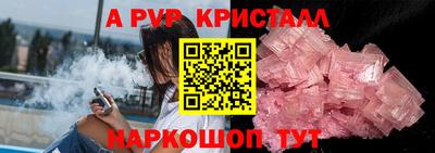 мяу мяу мука Чебоксары