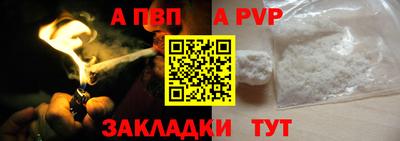 мяу мяу мука Чебоксары