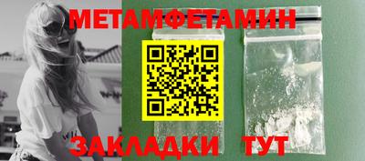 дурь Чапаевск