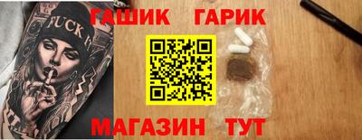 мяу мяу мука Чебоксары