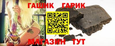 мяу мяу мука Чебоксары