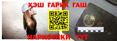 амф Шахты