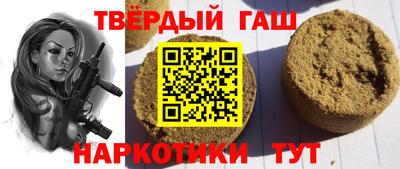 a pvp Шелехов