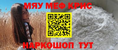 a pvp Шелехов