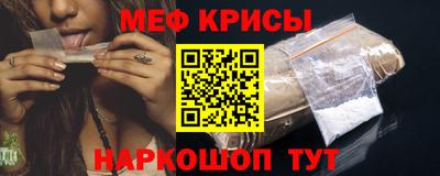 mix Чебаркуль